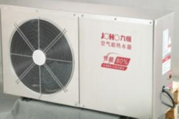 Visionary Energy Management Systems