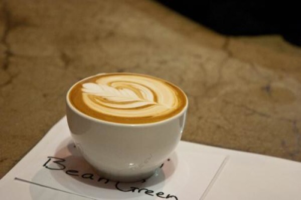 The Beangreen Coffee Roastery