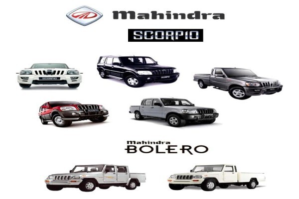 Mandarin Parts Distributors CC