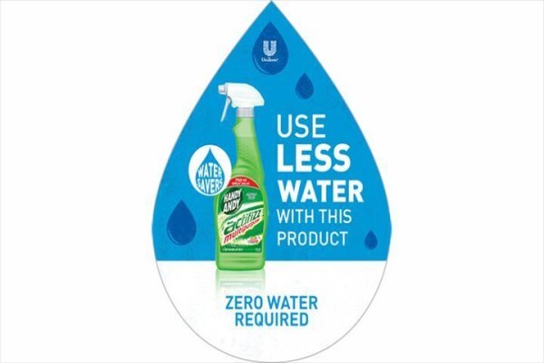 Unilever South Africa (Pty) Ltd
