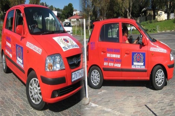 Gezile Driving School