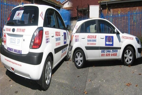 Gezile Driving School