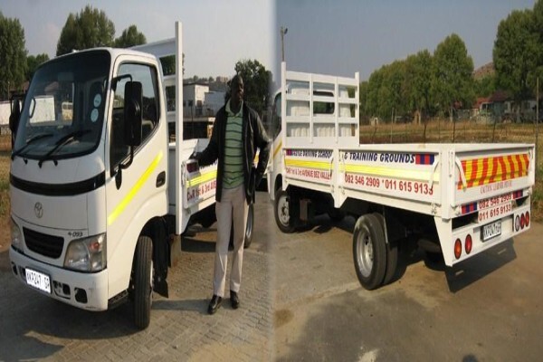 Gezile Driving School