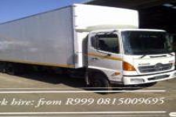 Bulls Removals