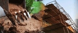 Skuhla Construction