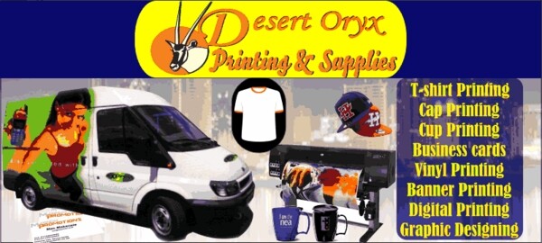 Desert Oryx CC