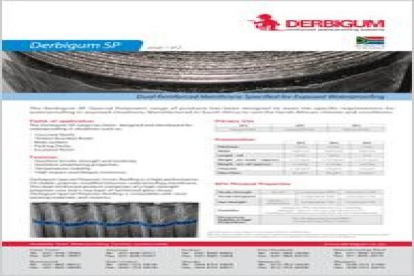 Waterproofing Centre