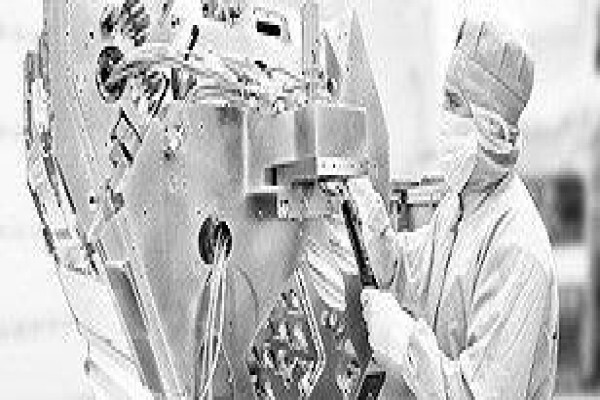 Carl Zeiss (Pty) Ltd