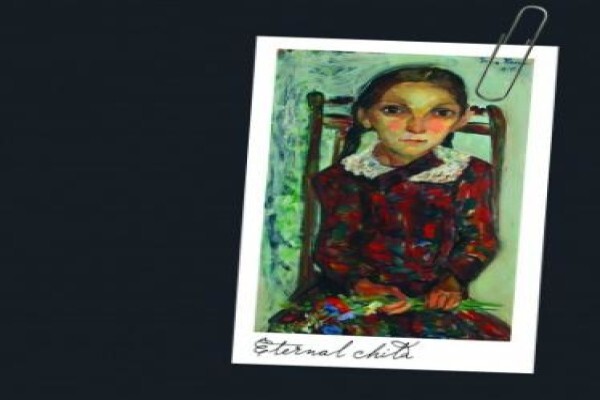 Protea Boekwinkel:Skool
