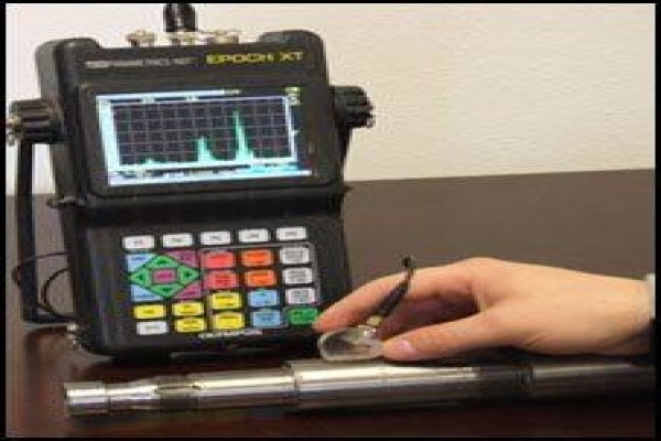 Ultrascan Inspection CC:EMERGENCY