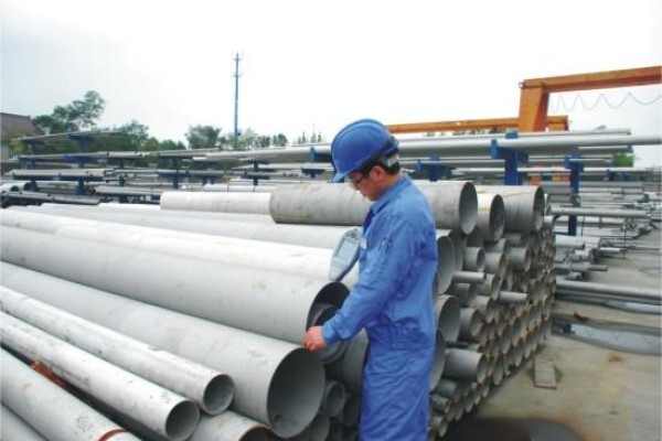 Estan pipe fittings co., ltd.