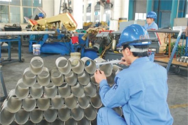 Estan pipe fittings co., ltd.