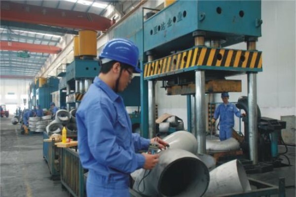 Estan pipe fittings co., ltd.
