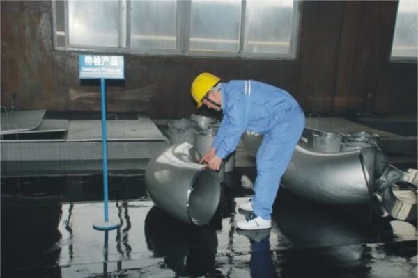 Estan pipe fittings co., ltd.