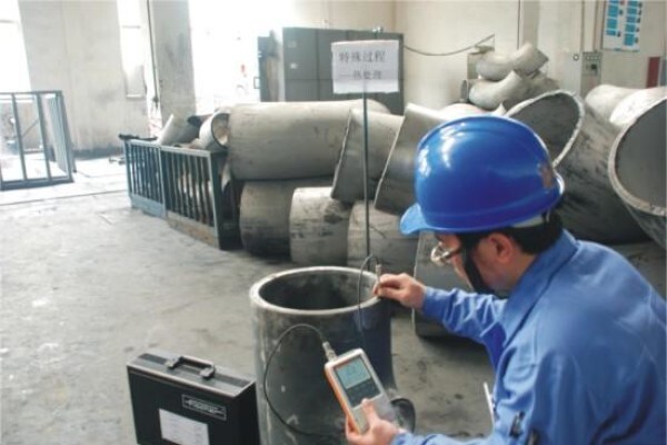 Estan pipe fittings co., ltd.