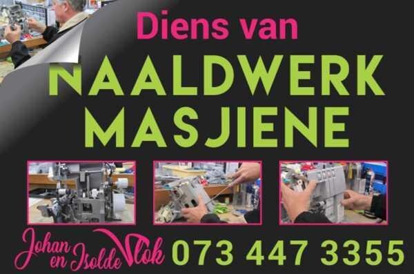 Johan Sewing Machine Services
