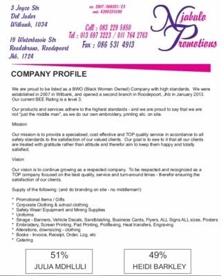 Njabulo Promotions