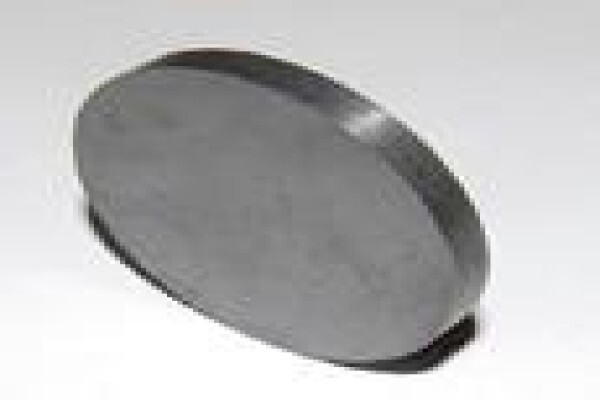 Anhui Astromagnet Co.,Ltd