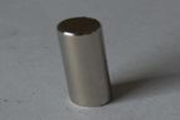 Anhui Astromagnet Co.,Ltd