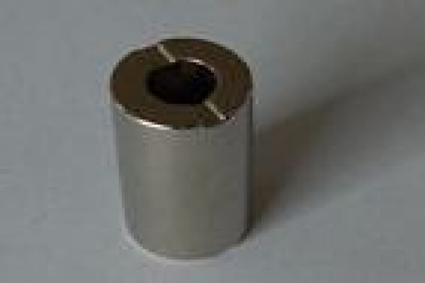 Anhui Astromagnet Co.,Ltd
