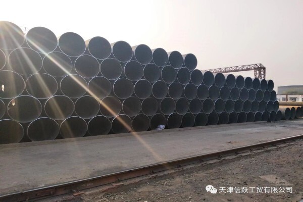 Tianjin Xinyue Industrial and Trade Co.,Ltd