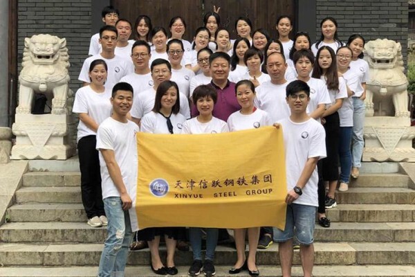 Tianjin Xinyue Industrial and Trade Co.,Ltd