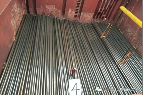 Tianjin Xinyue Industrial and Trade Co.,Ltd