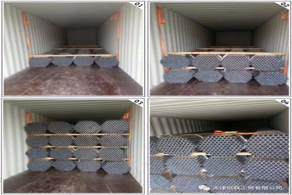 Tianjin Xinyue Industrial and Trade Co.,Ltd