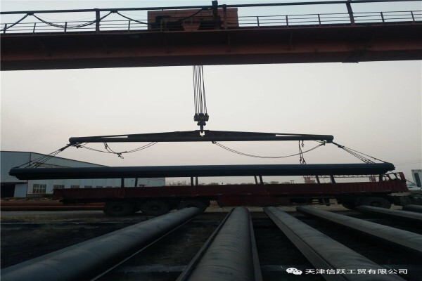 Tianjin Xinyue Industrial and Trade Co.,Ltd