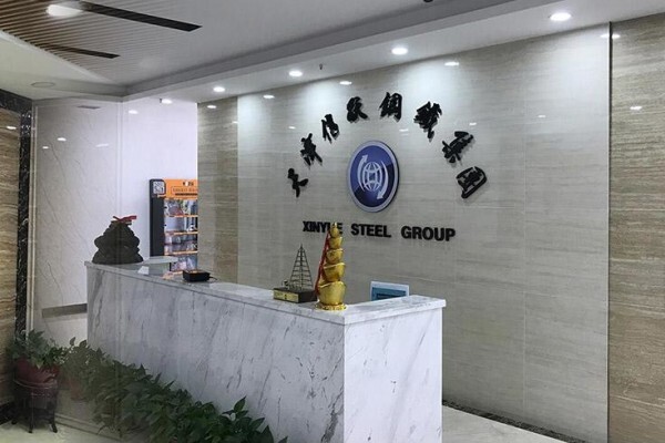 Tianjin Xinyue Industrial and Trade Co.,Ltd