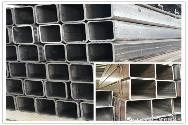 Tianjin Xinyue Industrial and Trade Co.,Ltd