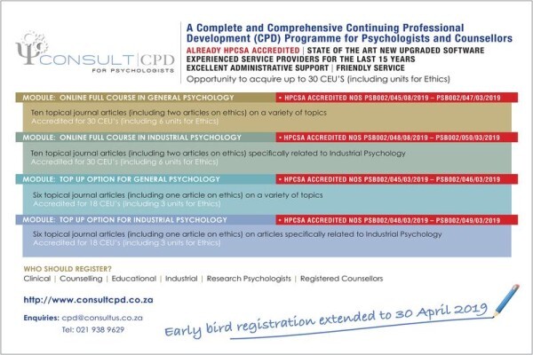 Consultus