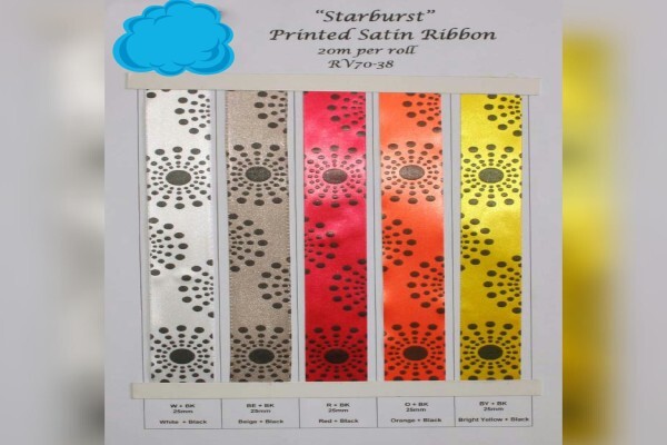 Coppermoon Ribbons