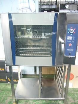 Used Catering Equipment
