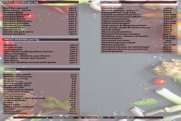 Norrie Caterers