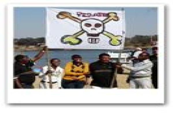 3Rd Rock Events