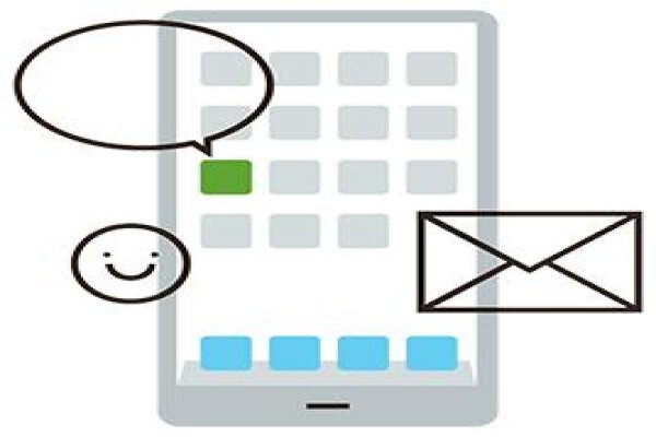 Onlinetenders