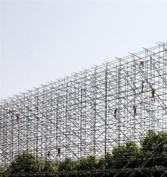 South End Scaffolding