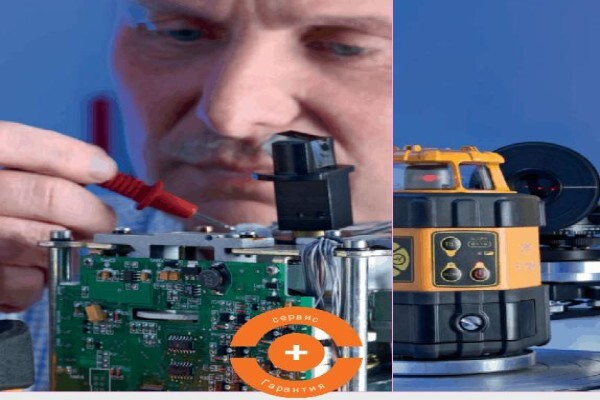 Precision Device Distributors