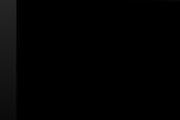 Gaterite