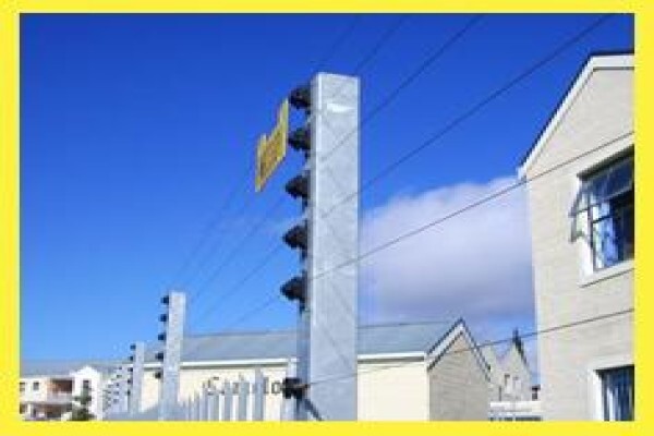 Lazer Security Solutions