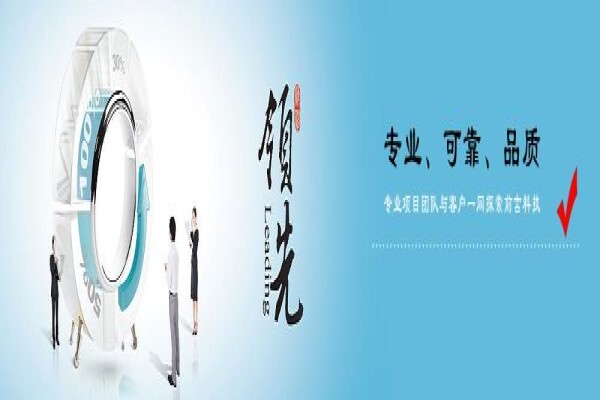 Soyo Technology Pty Ltd