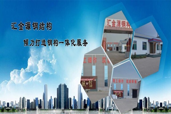 Soyo Technology Pty Ltd