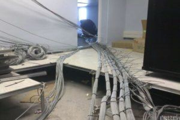 Nettek Networking