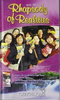 Food For New Creatures, Rhapsody Of Realities