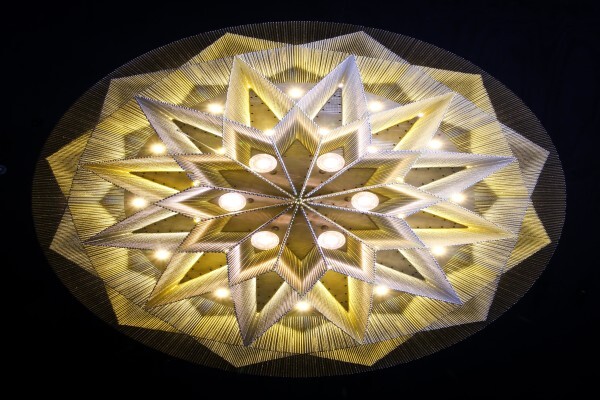 Willowlamp