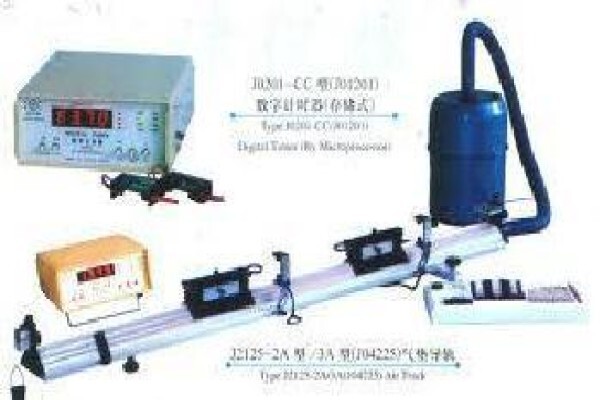 Rebochem