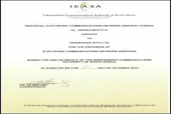 Tradepage