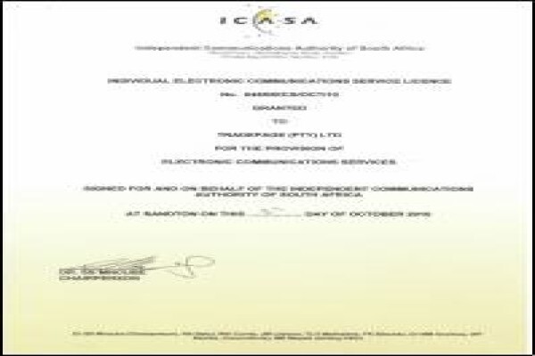 Tradepage