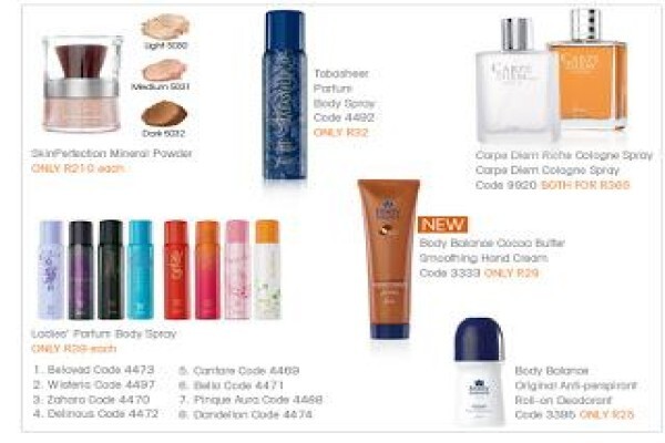 Justine Skincare